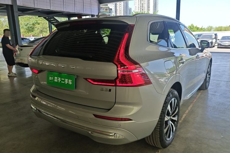 Used Volvo XC60 2023 B5 4x4 Smart Luxury Edition Rear Right 45 Deg