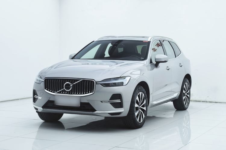 Used Volvo XC60 2023 B5 4x4 Smart Luxury Edition Guazi used car, China used car export, Used car for sale, Used  cars, Cheapest cars for sale