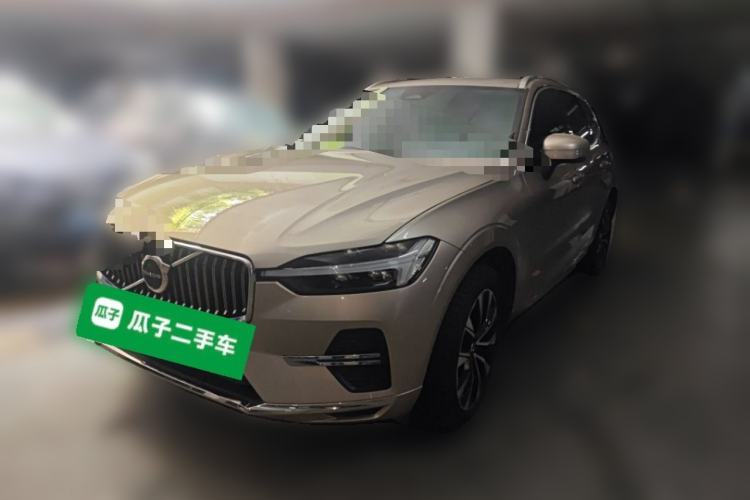 Used Volvo XC60 2023 B5 4x4 Smart Luxury Edition Guazi used car, China used car export, Used car for sale, Used  cars, Cheapest cars for sale