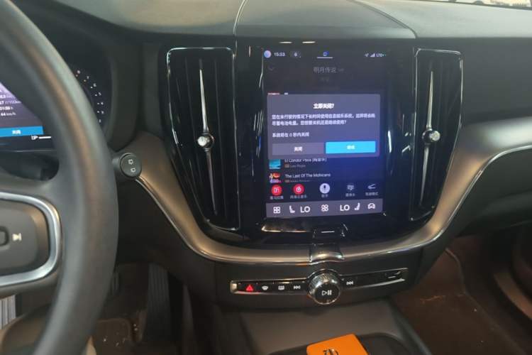 Used Volvo XC60 2023 B5 4x4 Smart Luxury Edition Audio And AC Panel