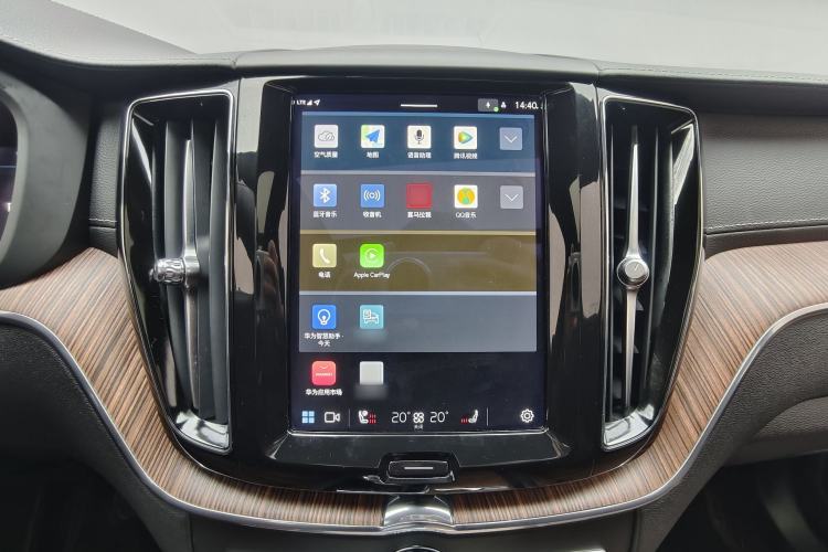 Used Volvo XC60 2023 B5 4x4 Smart Luxury Edition Audio And AC Panel