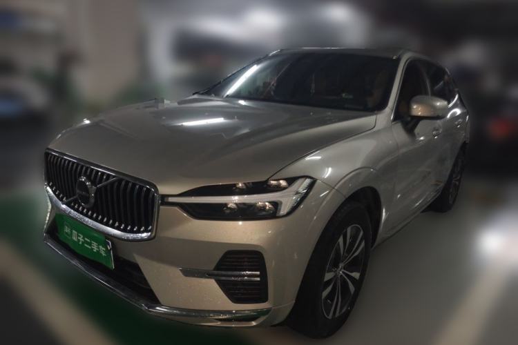 Gebrauchter Volvo XC60 2023 B5 4x4 Smart Luxury Edition Guazi used car, China used car export, Used car for sale, Used  cars, Cheapest cars for sale