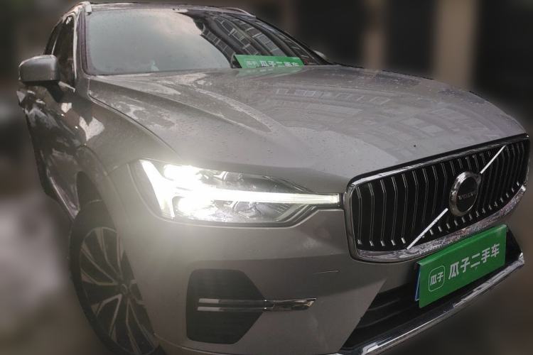 Used Volvo XC60 2023 B5 4x4 Smart Luxury Edition Front Right 45 Deg