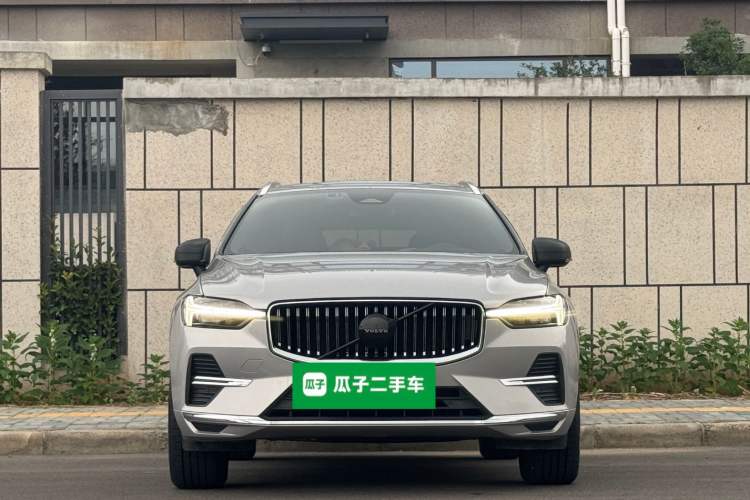 Used Volvo XC60 2023 B5 4x4 Smart Luxury Edition Front