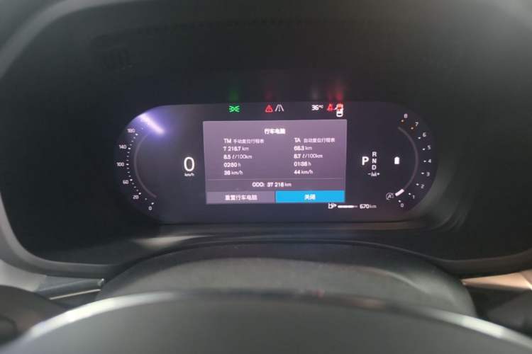Used Volvo XC60 2023 B5 4x4 Smart Luxury Edition Instrument Cluster
