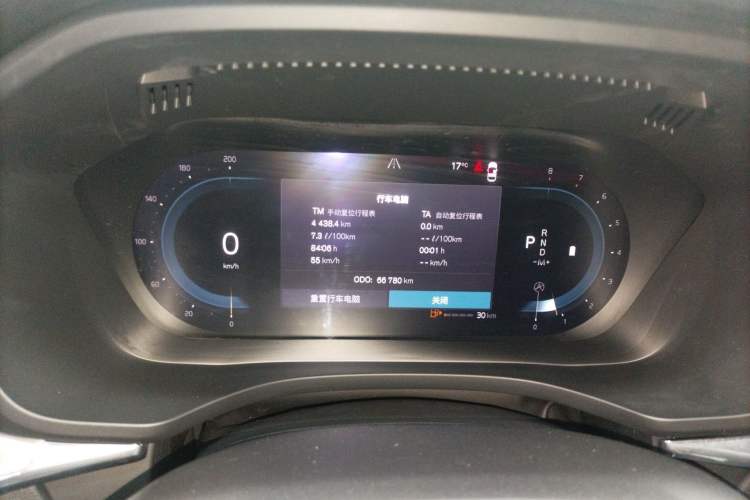 Used Volvo XC60 2023 B5 4x4 Smart Luxury Edition Instrument Cluster