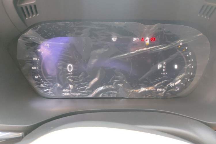 Used Volvo XC60 2023 B5 4x4 Smart Luxury Edition Instrument Cluster