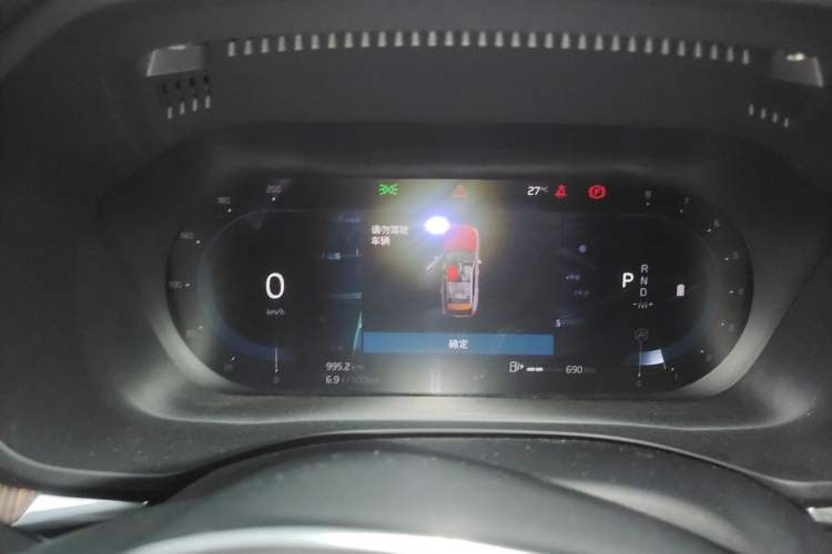 Used Volvo XC60 2023 B5 4x4 Smart Luxury Edition Instrument Cluster