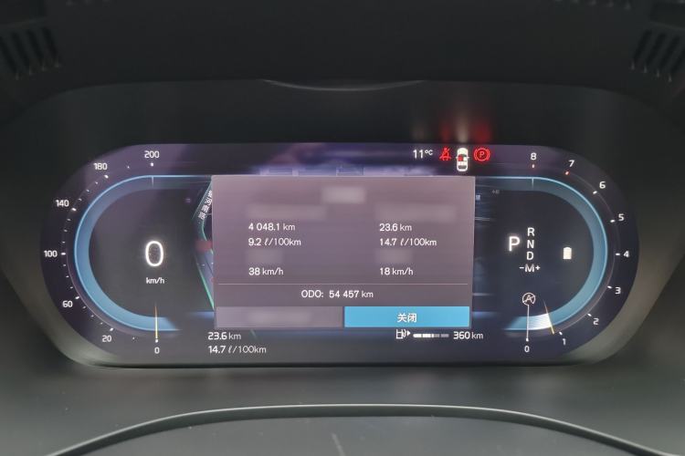 Used Volvo XC60 2023 B5 4x4 Smart Luxury Edition Instrument Cluster