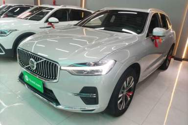 Used Volvo XC60 2023 B5 4x4 Smart Luxury Edition