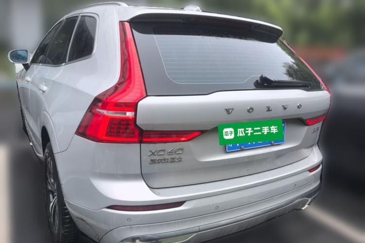 Used Volvo XC60 2023 B5 4x4 Smart Luxury Edition Rear Left 45 Deg