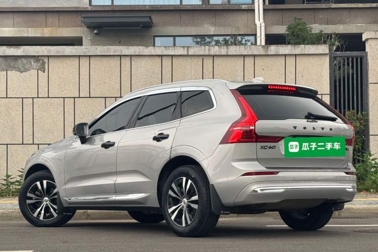 Used Volvo XC60 2023 B5 4x4 Smart Luxury Edition Rear Left 45 Deg