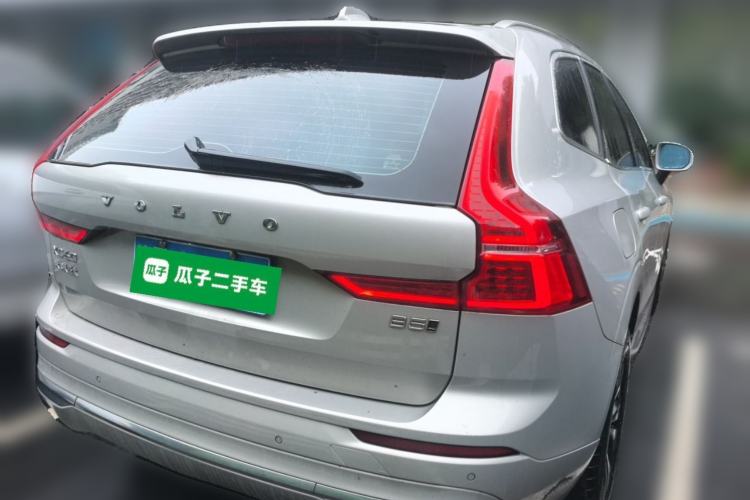 Used Volvo XC60 2023 B5 4x4 Smart Luxury Edition Rear Right 45 Deg