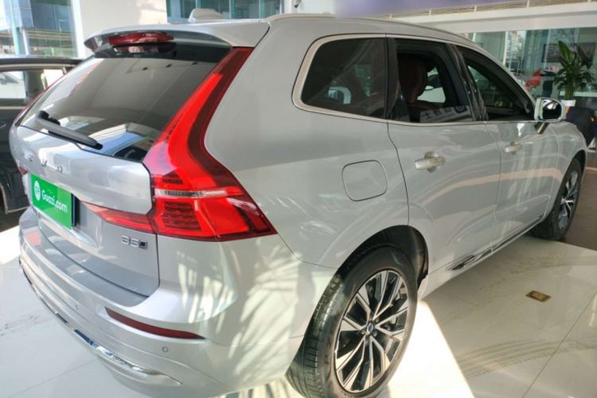 Used Volvo XC60 2023 B5 4x4 Smart Luxury Edition Rear Right 45 Deg