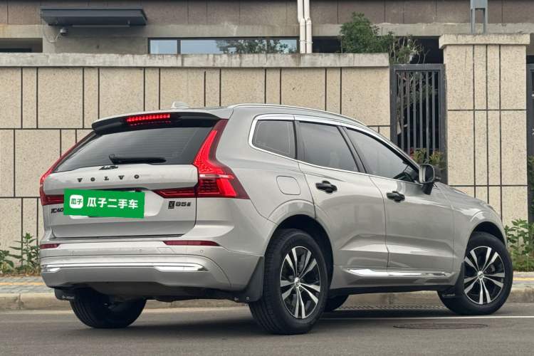 Used Volvo XC60 2023 B5 4x4 Smart Luxury Edition Rear Right 45 Deg