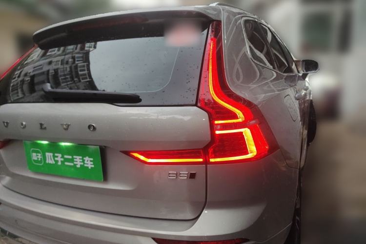Used Volvo XC60 2023 B5 4x4 Smart Luxury Edition Rear Right 45 Deg