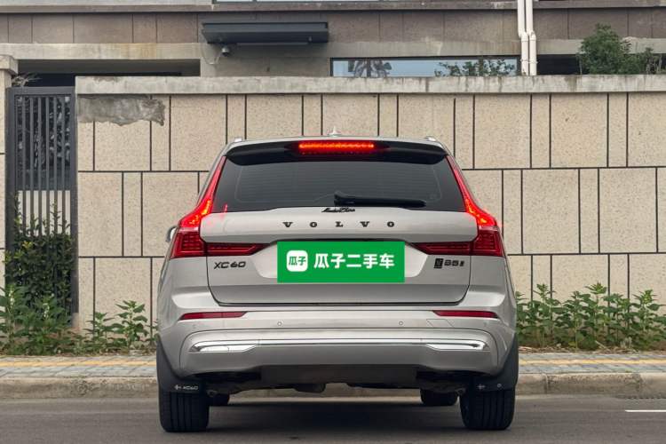 Used Volvo XC60 2023 B5 4x4 Smart Luxury Edition Rear