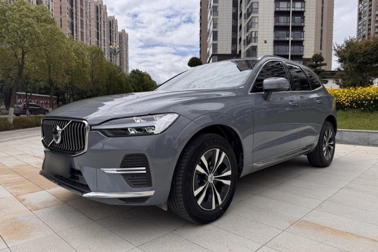 Used Volvo XC60 2023 B5 4x4 Smart Luxury Edition Guazi used car, China used car export, Used car for sale, Used  cars, Cheapest cars for sale