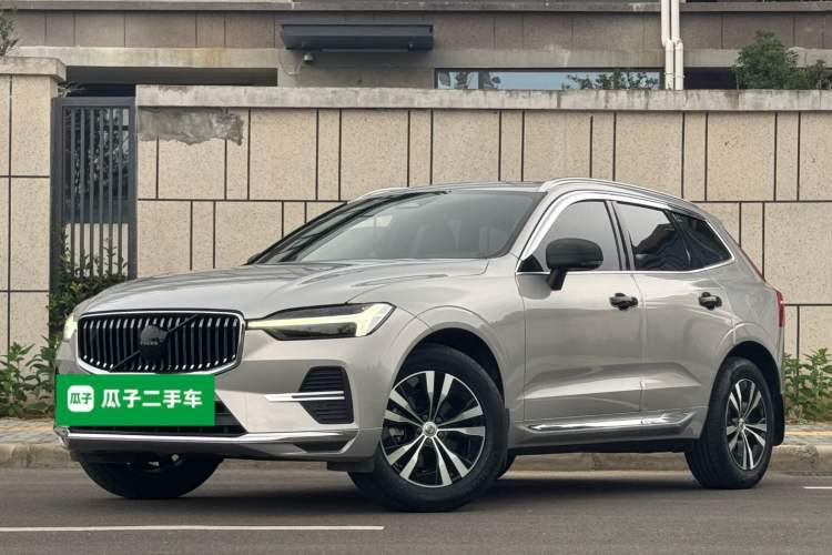 Used Volvo XC60 2023 B5 4x4 Smart Luxury Edition Guazi used car, China used car export, Used car for sale, Used Volvo cars, Cheapest cars for sale