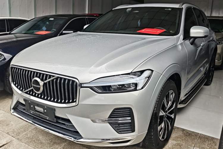 Used Volvo XC60 2023 B5 4x4 Smart Luxury Edition Guazi used car, China used car export, Used car for sale, Used  cars, Cheapest cars for sale
