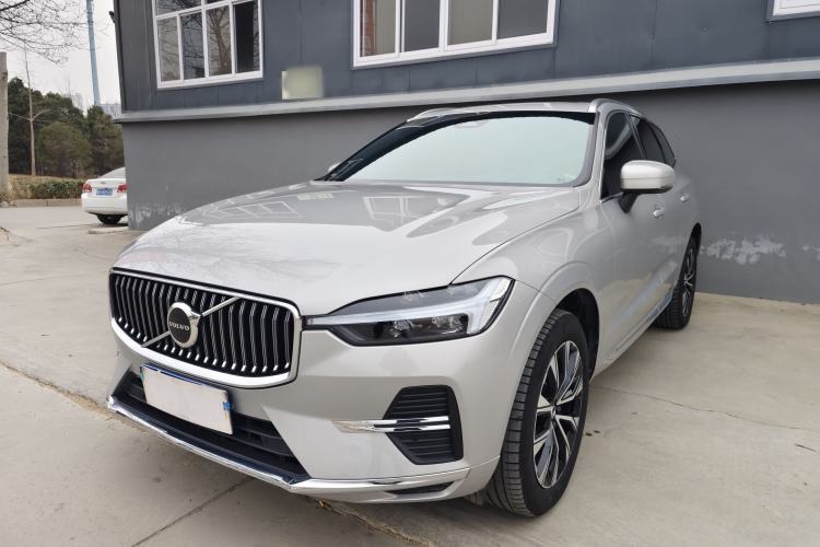 Used Volvo XC60 2023 B5 4x4 Smart Luxury Edition Guazi used car, China used car export, Used car for sale, Used cars, Cheapest cars for sale
