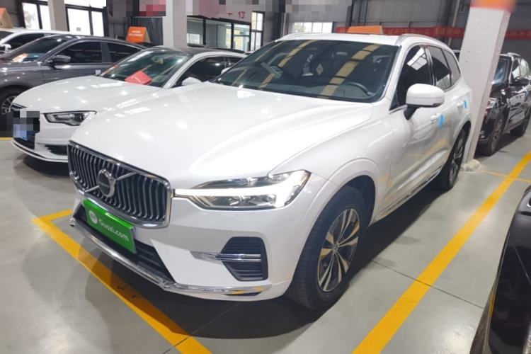 Used Volvo XC60 2023 B5 4x4 Smart Luxury Edition Guazi used car, China used car export, Used car for sale, Used  cars, Cheapest cars for sale