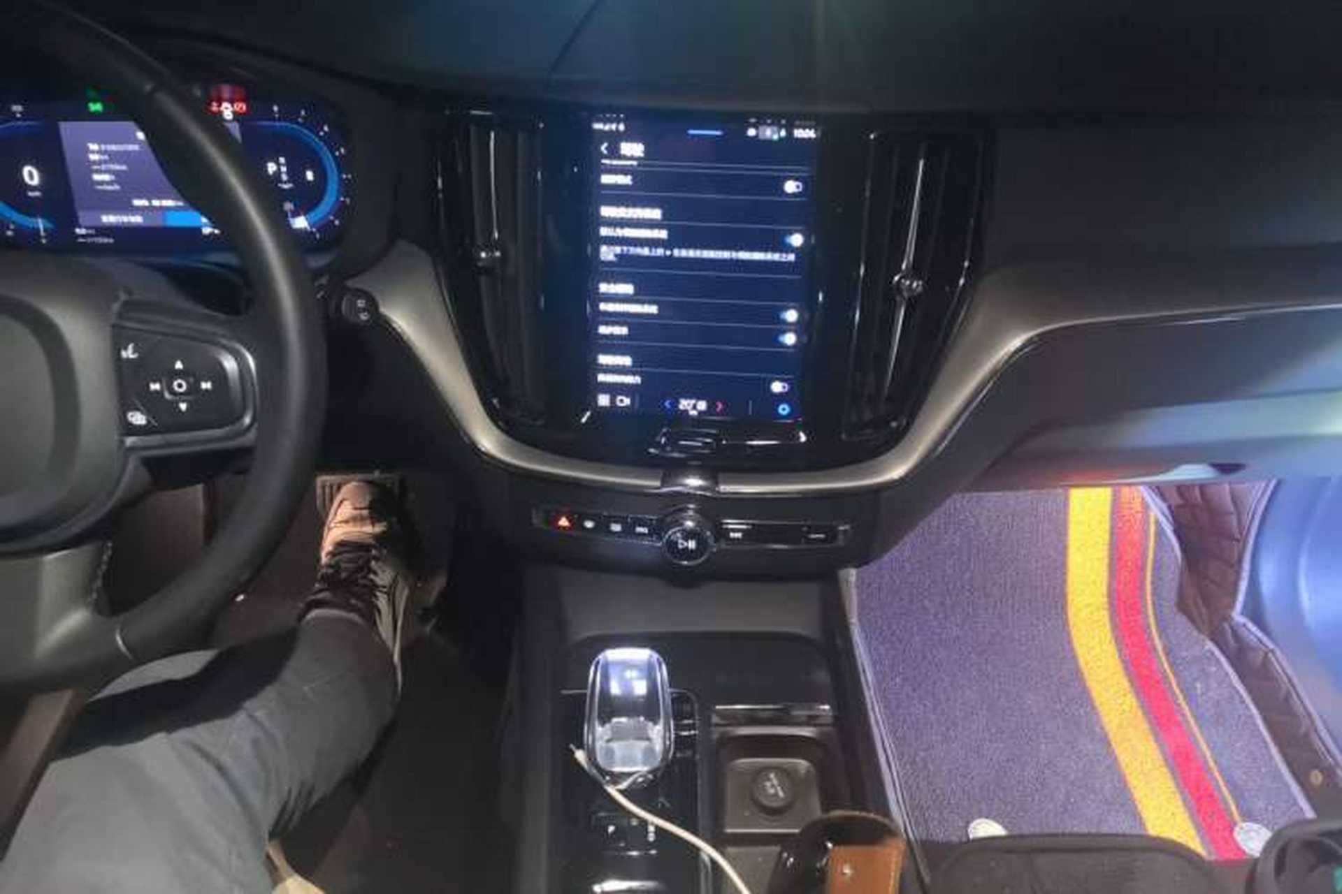 Used Volvo XC60 2023 B5 4x4 Smart Luxury Edition Audio And AC Panel