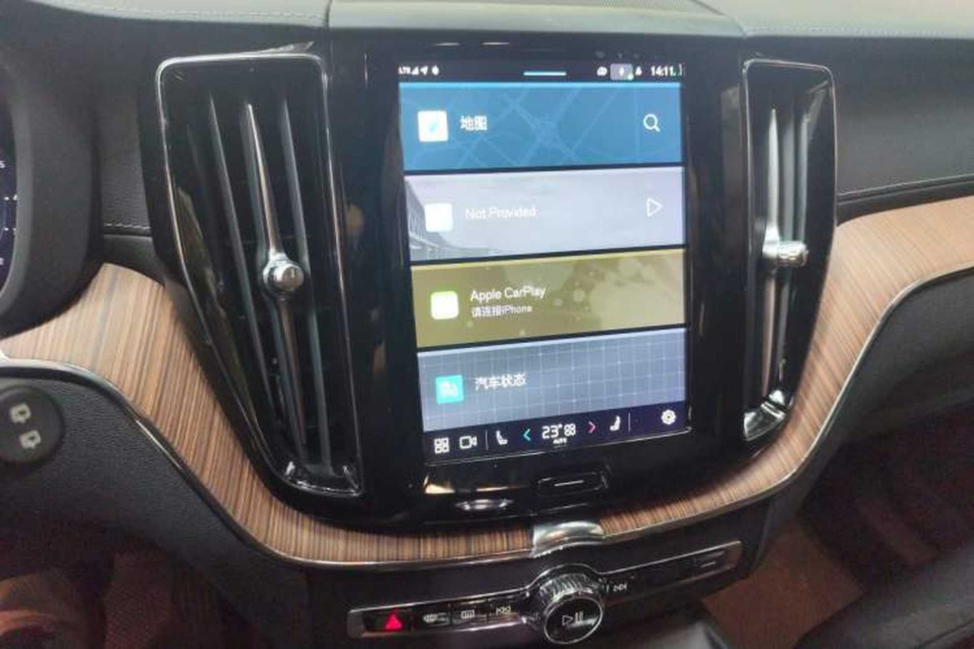 Used Volvo XC60 2023 B5 4x4 Smart Luxury Edition Audio And AC Panel