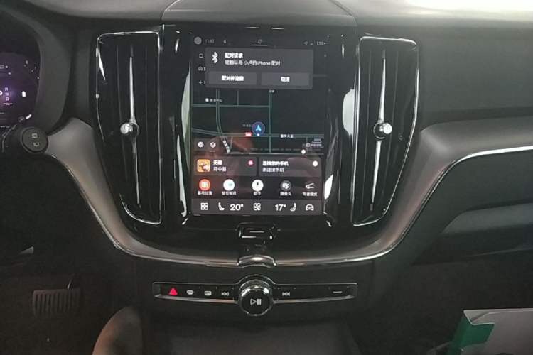 Used Volvo XC60 2023 B5 4x4 Smart Luxury Edition Audio And AC Panel