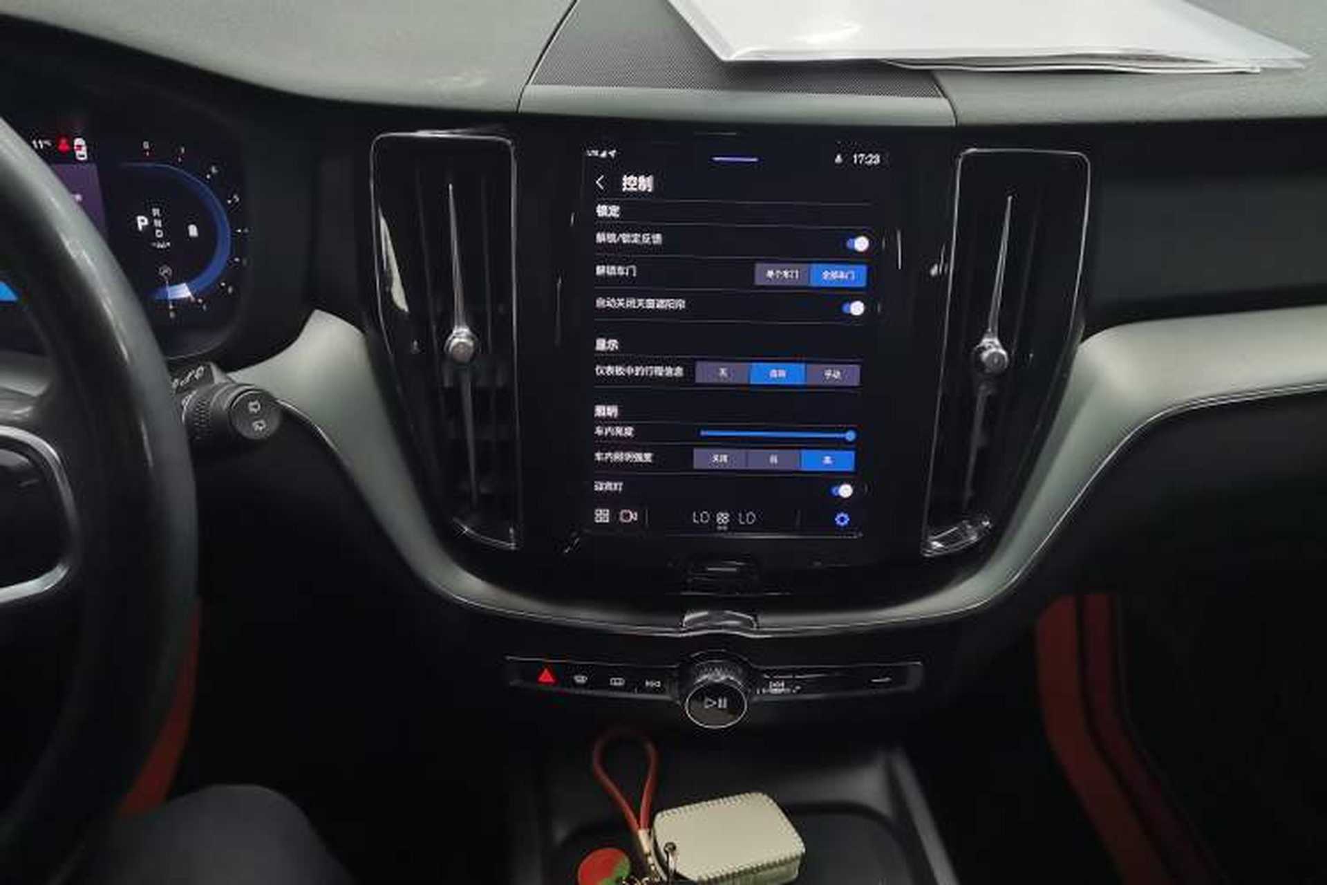 Used Volvo XC60 2023 B5 4x4 Smart Luxury Edition Audio And AC Panel