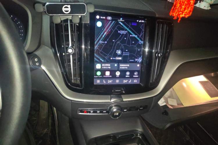 Used Volvo XC60 2023 B5 4x4 Smart Luxury Edition Audio And AC Panel