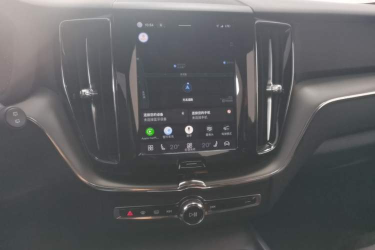 Used Volvo XC60 2023 B5 4x4 Smart Luxury Edition Audio And AC Panel