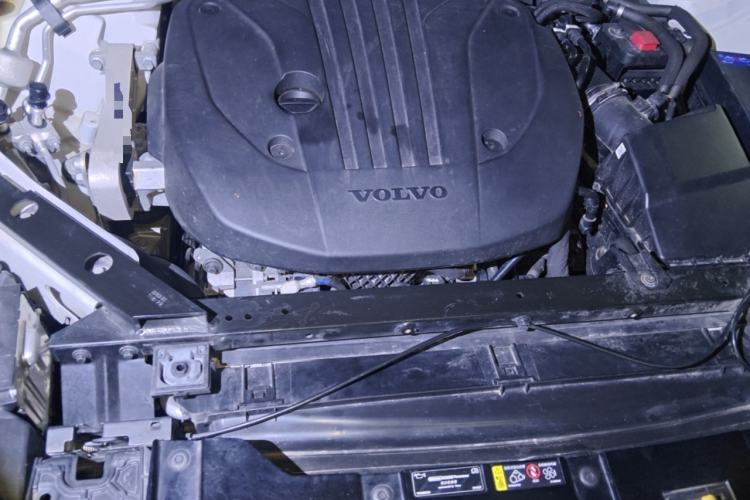 Used Volvo XC60 2023 B5 4x4 Smart Luxury Edition Engine Bay