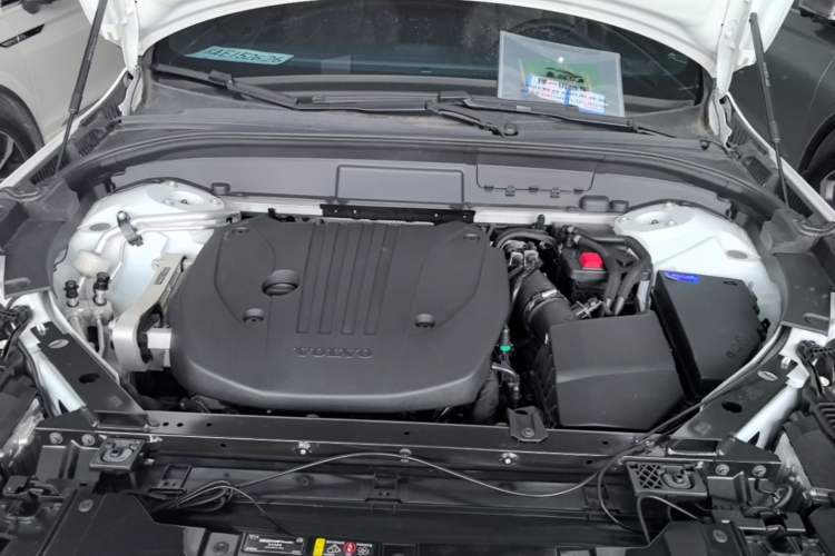 Used Volvo XC60 2023 B5 4x4 Smart Luxury Edition Engine Bay