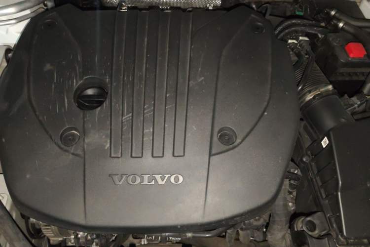 Used Volvo XC60 2023 B5 4x4 Smart Luxury Edition Engine Bay