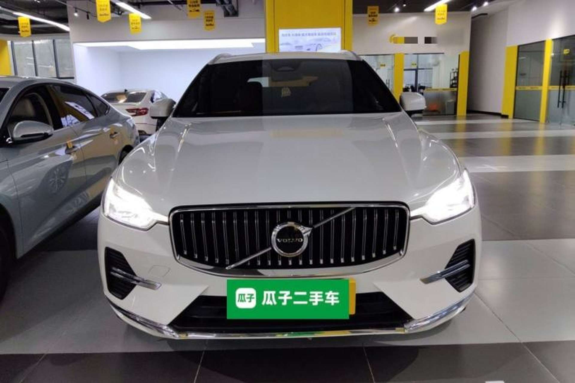 Used Volvo XC60 2023 B5 4x4 Smart Luxury Edition Front