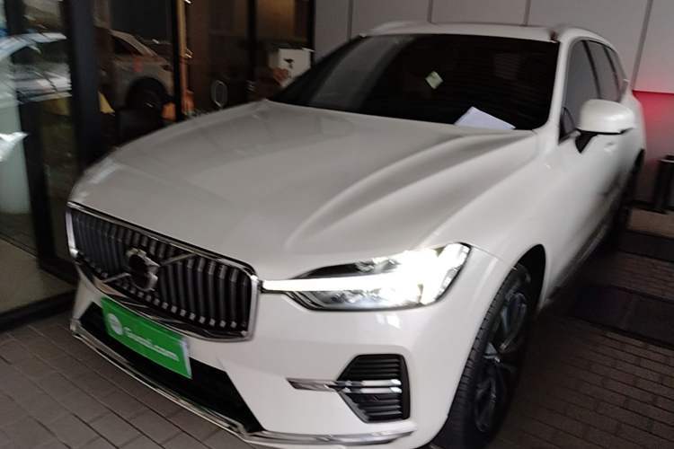 Used Volvo XC60 2023 B5 4x4 Smart Luxury Edition Guazi used car, China used car export, Used car for sale, Used  cars, Cheapest cars for sale