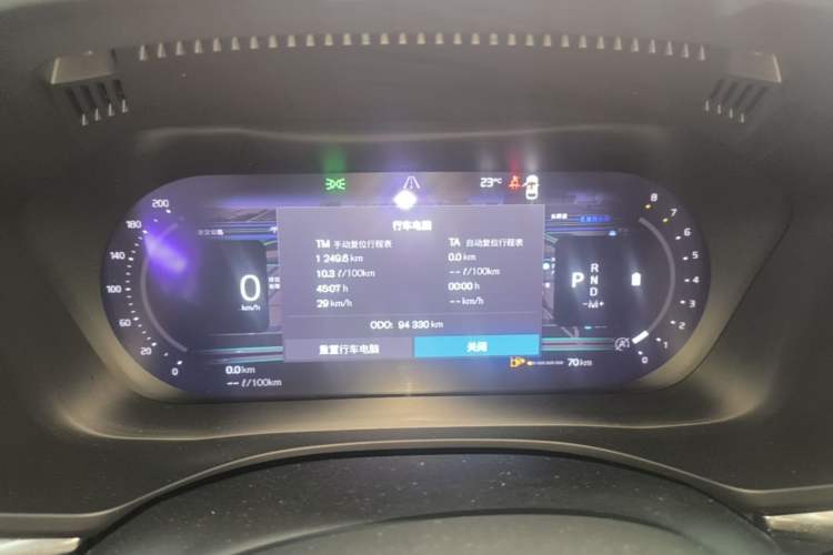 Used Volvo XC60 2023 B5 4x4 SmartDrive Sport Edition Instrument Cluster