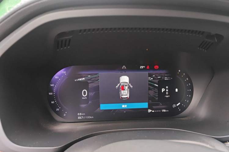 Used Volvo XC60 2023 B5 4x4 Smart Luxury Edition Instrument Cluster