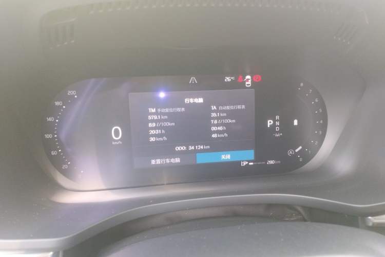 Used Volvo XC60 2023 B5 4x4 Smart Luxury Edition Instrument Cluster