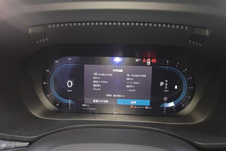 Used Volvo XC60 2023 B5 4x4 Smart Luxury Edition Instrument Cluster