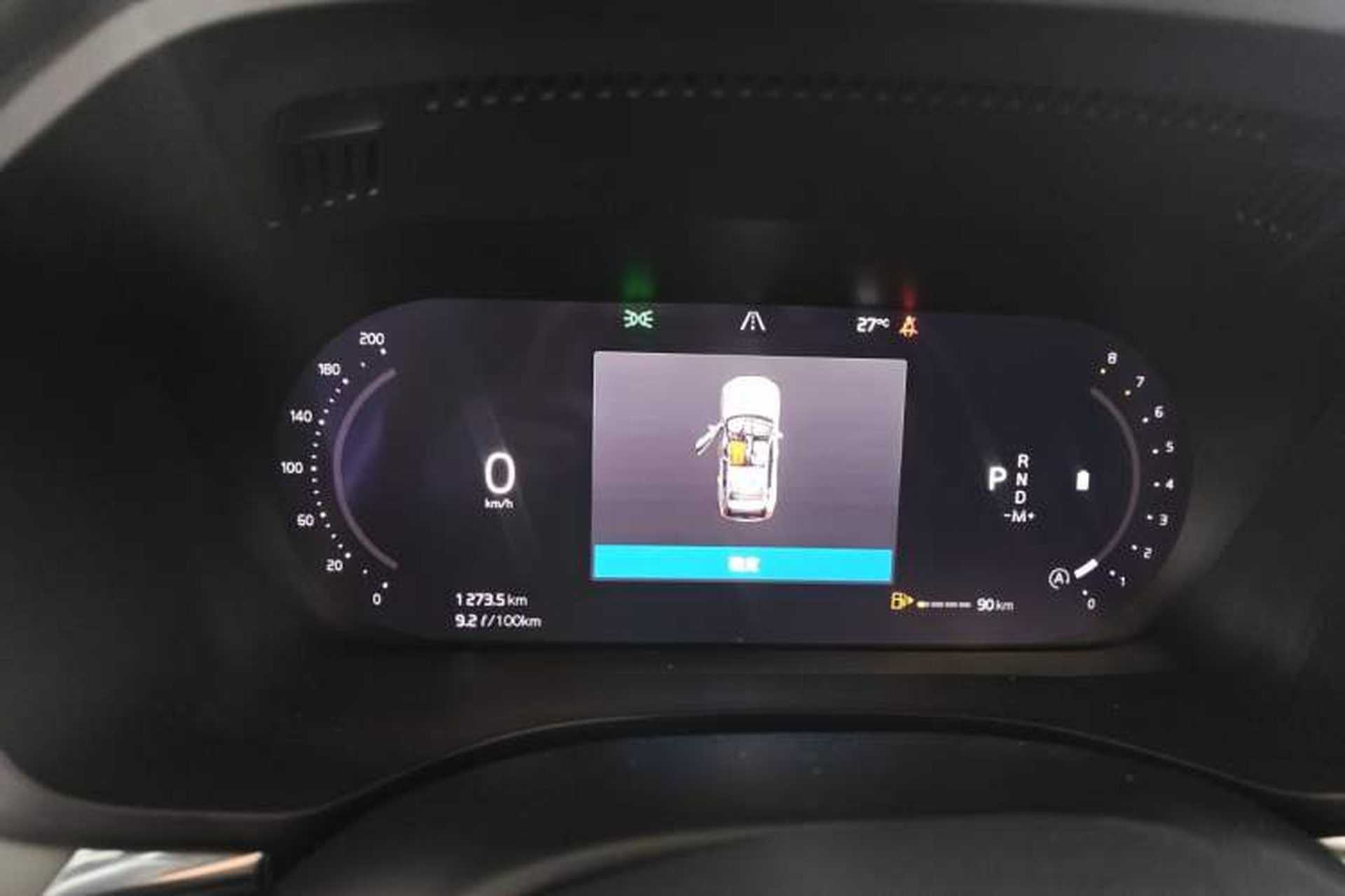 Used Volvo XC60 2023 B5 4x4 Smart Luxury Edition Instrument Cluster