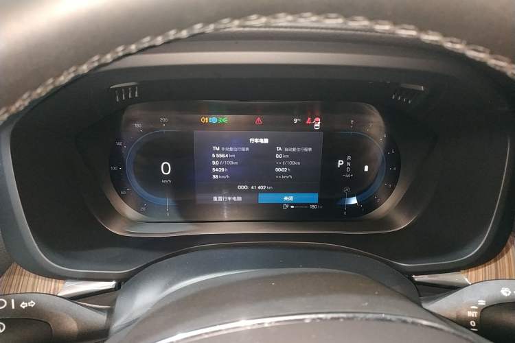 Used Volvo XC60 2023 B5 4x4 Smart Luxury Edition Instrument Cluster