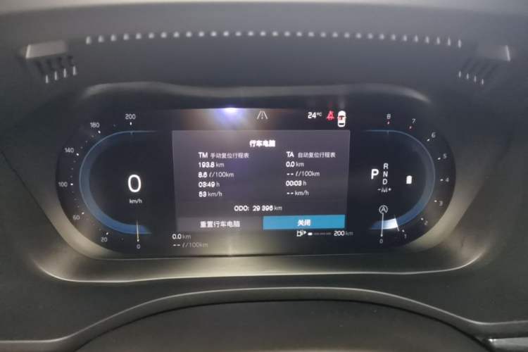 Used Volvo XC60 2023 B5 4x4 Smart Luxury Edition Instrument Cluster