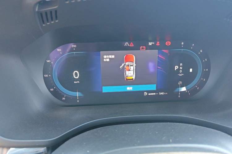 Used Volvo XC60 2023 B5 4x4 Smart Luxury Edition Instrument Cluster