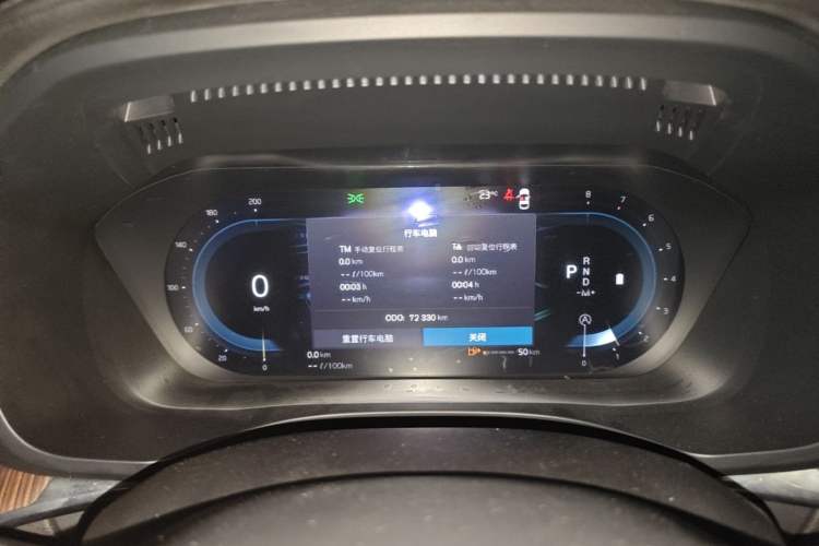Used Volvo XC60 2023 B5 4x4 Smart Luxury Edition Instrument Cluster