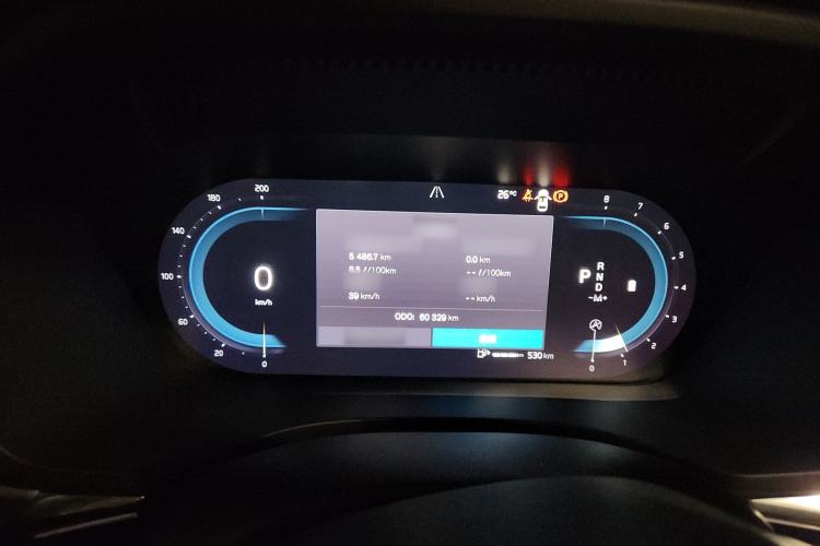 Used Volvo XC60 2023 B5 4x4 Smart Luxury Edition Instrument Cluster