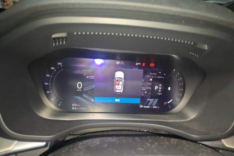 Used Volvo XC60 2023 B5 4x4 Smart Luxury Edition Instrument Cluster