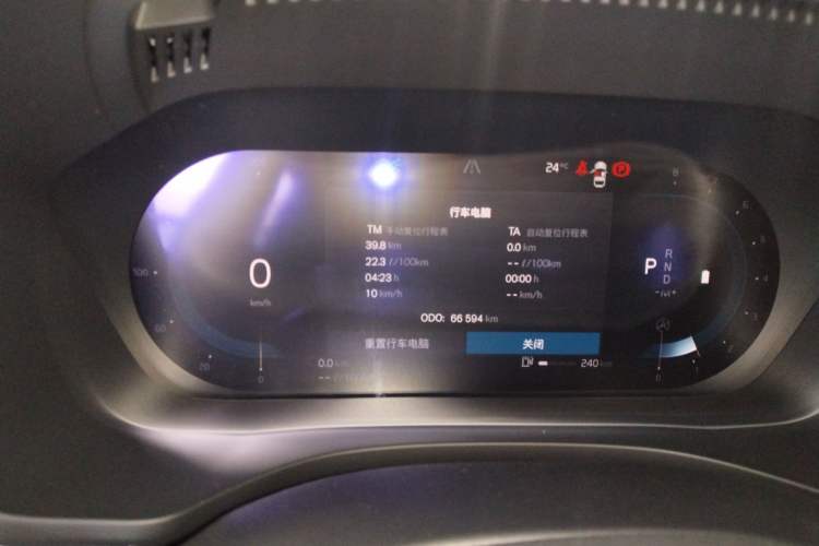 Used Volvo XC60 2023 B5 4x4 Smart Luxury Edition Instrument Cluster