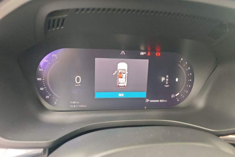 Used Volvo XC60 2023 B5 4x4 Smart Luxury Edition Instrument Cluster